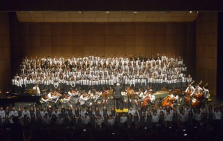 Audição Final 2018/2019 - CCB